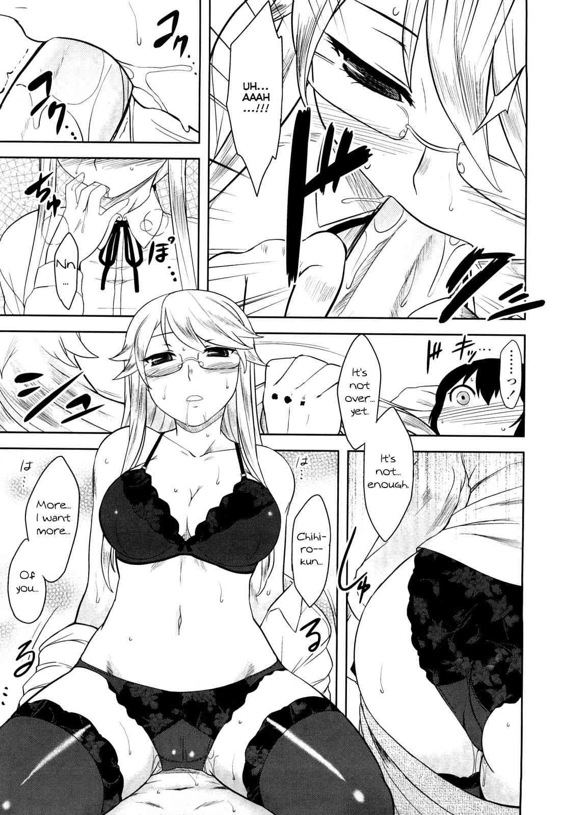 Aggressive Love Ism Chapter 1000 Page 148